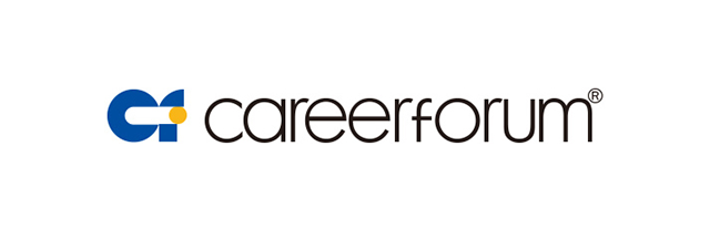 日英バイリンガルのためのCAREER FORUM