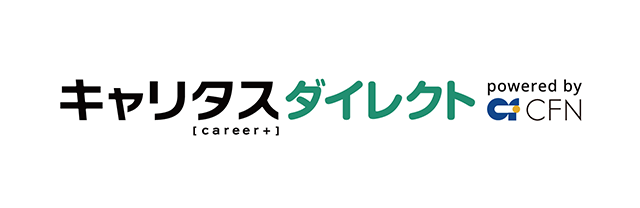 キャリタスダイレクト